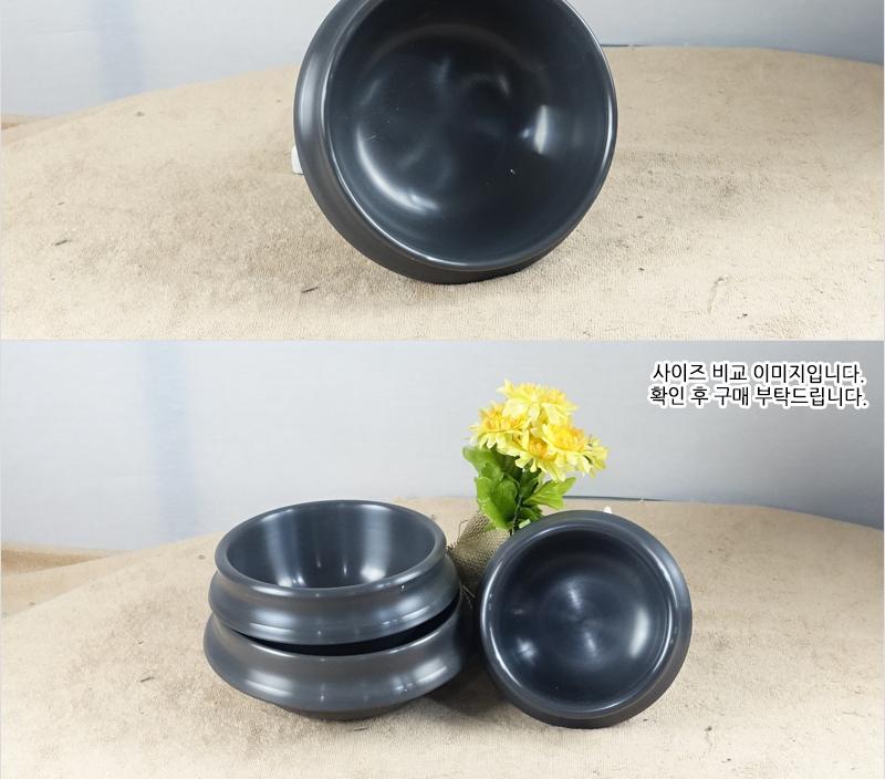 깨지지않는뚝배기16cm 뚝빼기 업소용뚝배기 돼지국밥뚝빼기 곰탕뚝배기 육개장뚝빼기 다용도전골냄비 감자탕뚝배기 뼈다귀뚝배기