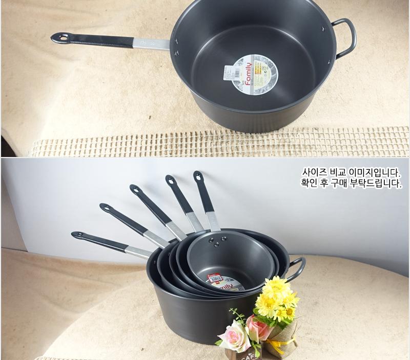 유진경질자루냄비(왕) 편수냄비 라면냄비 찌개냄비 국냄비 캠핑냄비 다용도냄비 낚시냄비 손잡이냄비