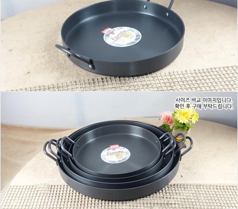 유진닭갈비팬(중)400 58 불판 볶음팬 철판 전판 볶음판 사각판 업소용철판 업소용볶음판