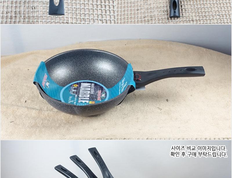 키친아트열센서양면궁중팬24cm 궁중팬 후라이펜 조리용팬 프라이팬 요리팬 조 다용도팬 볶음팬 멀티팬