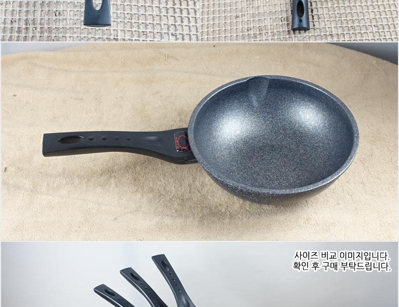 키친아트열센서양면궁중팬28cm 궁중팬 후라이펜 조리용팬 프라이팬 요리팬 조 다용도팬 볶음팬 멀티팬
