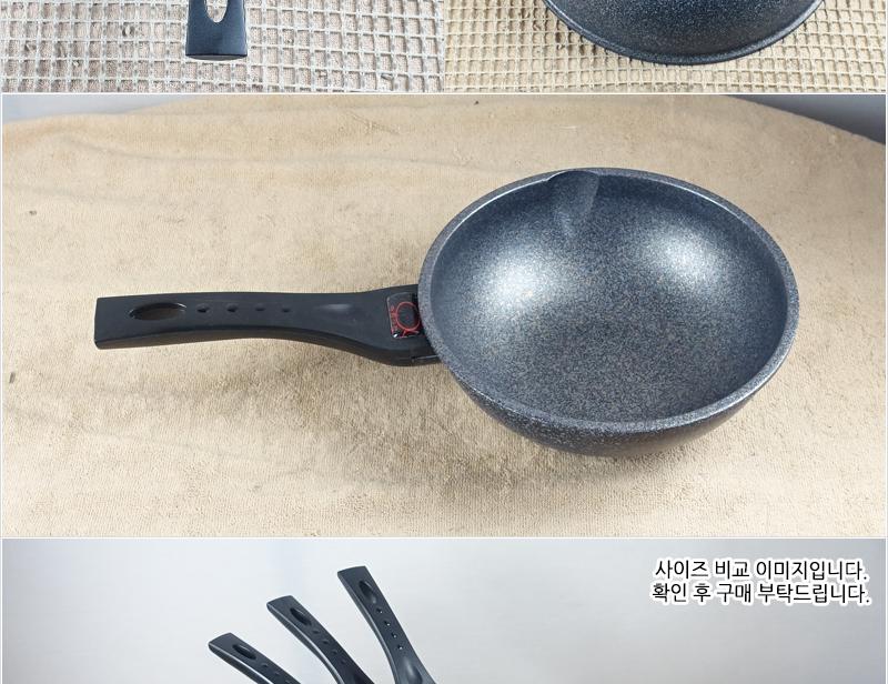 키친아트열센서양면궁중팬30cm 궁중팬 후라이펜 조리용팬 프라이팬 요리팬 조 다용도팬 볶음팬 멀티팬