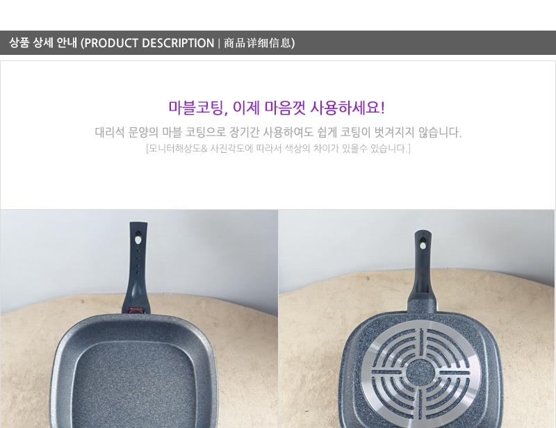 키친아트열센서후라이팬27cm 코팅팬 후라이팬 프라이팬 요리팬 볶음팬 궁중팬 계란후라이팬 구이팬 가정용후라이팬 푸라이팬 생선팬