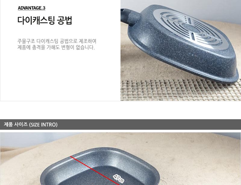 키친아트열센서후라이팬27cm 코팅팬 후라이팬 프라이팬 요리팬 볶음팬 궁중팬 계란후라이팬 구이팬 가정용후라이팬 푸라이팬 생선팬