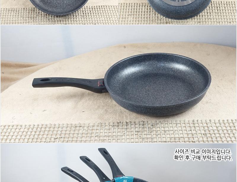 키친아트열센서후라이팬28cm 코팅팬 후라이팬 프라이팬 요리팬 볶음팬 궁중팬 계란후라이팬 구이팬 가정용후라이팬 푸라이팬 생선팬