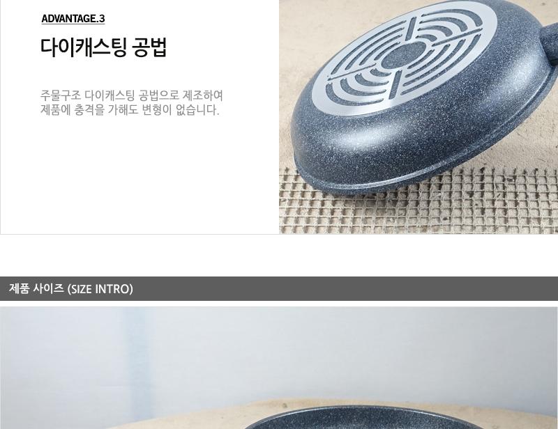 키친아트열센서후라이팬28cm 코팅팬 후라이팬 프라이팬 요리팬 볶음팬 궁중팬 계란후라이팬 구이팬 가정용후라이팬 푸라이팬 생선팬