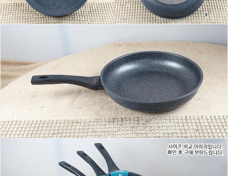 키친아트열센서후라이팬30cm 코팅팬 후라이팬 프라이팬 요리팬 볶음팬 궁중팬 계란후라이팬 구이팬 가정용후라이팬 푸라이팬 생선팬