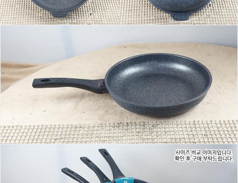 키친아트열센서후라이팬32cm 코팅팬 후라이팬 프라이팬 요리팬 볶음팬 궁중팬 계란후라이팬 구이팬 가정용후라이팬 푸라이팬 생선팬