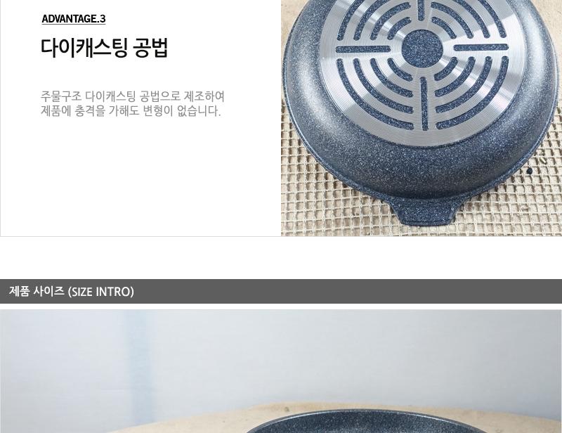 키친아트열센서후라이팬32cm 코팅팬 후라이팬 프라이팬 요리팬 볶음팬 궁중팬 계란후라이팬 구이팬 가정용후라이팬 푸라이팬 생선팬