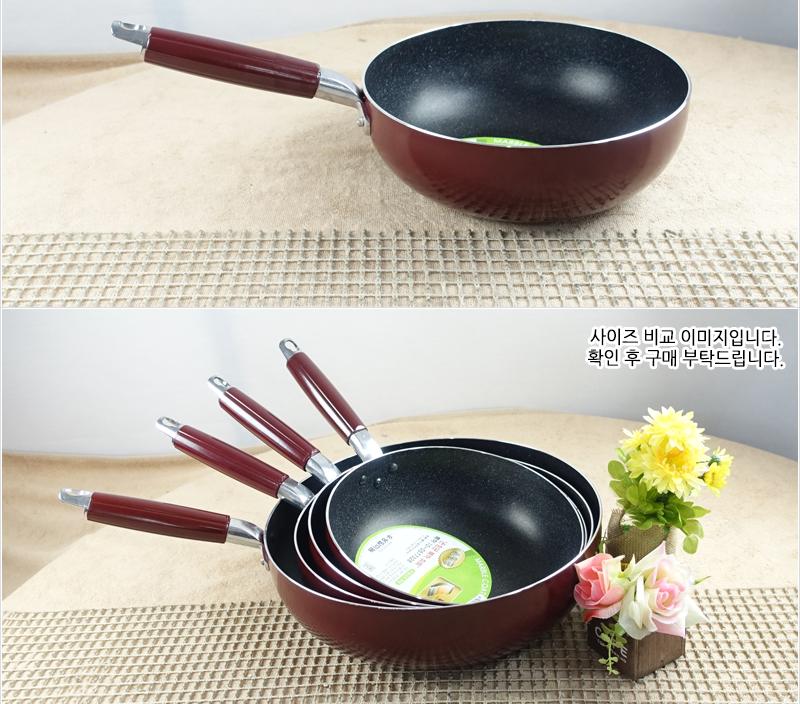 우성돌코팅궁중팬30cm 궁중팬 후라이펜 조리용팬 프라이팬 요리팬 조 다용도팬 볶음팬 멀티팬