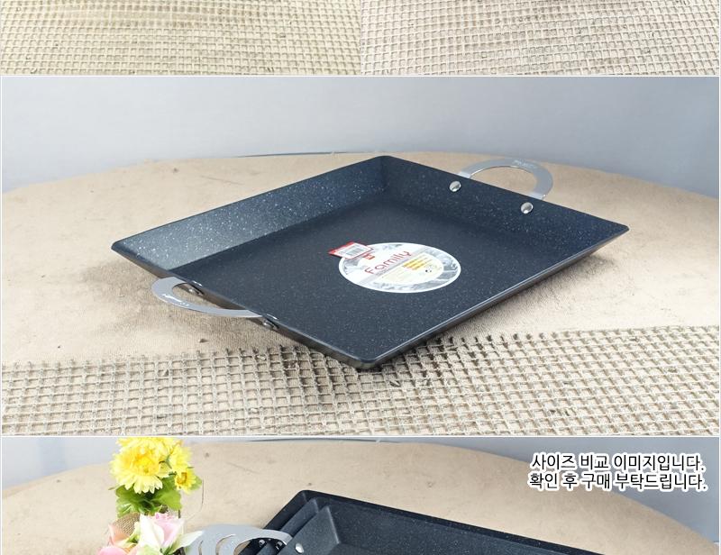 코팅사각전판 증 불판 볶음팬 철판 전판 볶음판 사각판 업소용철판 업소용볶음판