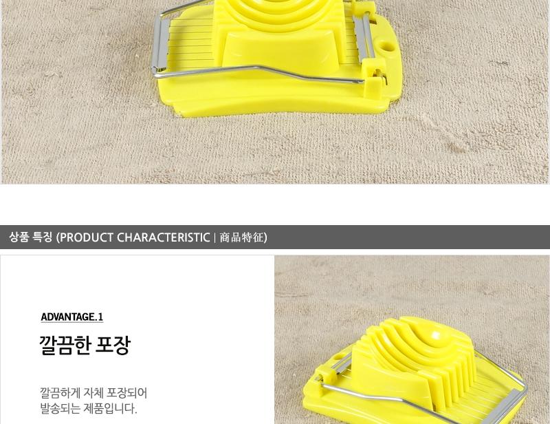 한성계란절단기 스푼 볶음스푼 요리스푼 조리스푼 실리콘스푼 실리콘조리도구 실리콘요리도구 요리도구 조리도구