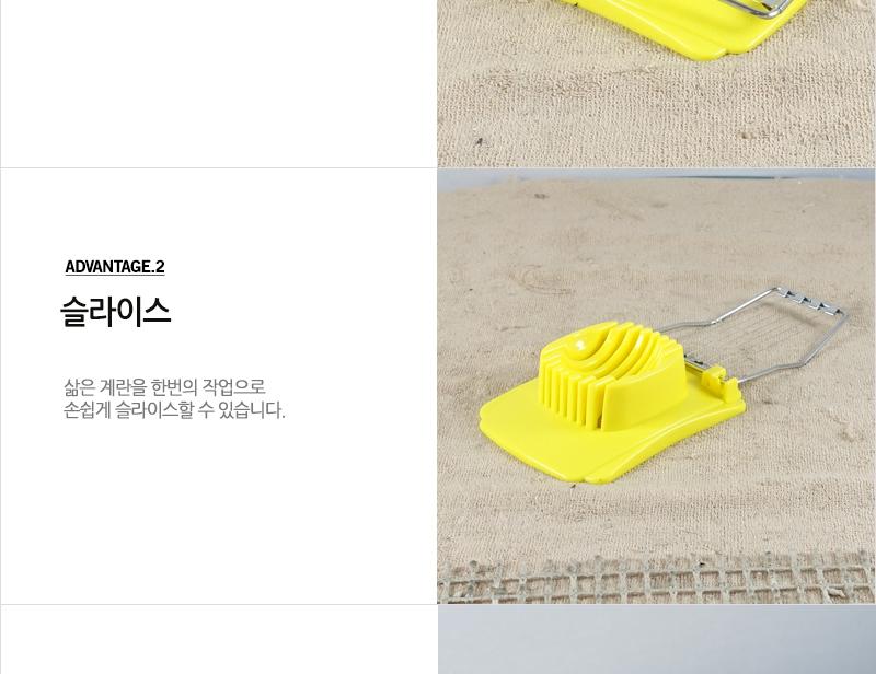한성계란절단기 스푼 볶음스푼 요리스푼 조리스푼 실리콘스푼 실리콘조리도구 실리콘요리도구 요리도구 조리도구