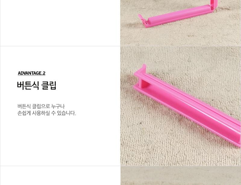 GF파스텔봉지집게4P - 3EA 봉지집게 과자집게 비닐봉지집게 슬림형집게 다용도집게 다목적집게 보관용집게 주방용집게