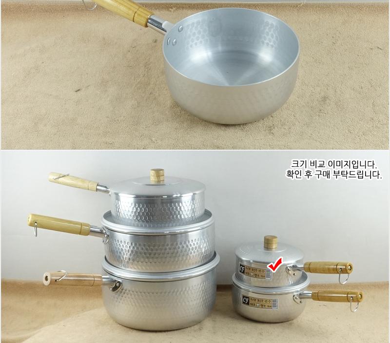 함마톤냄비A(편수)목손16C 편수냄비 한손냄비 함마톤냄비 업소냄비 라면냄비 국냄비 국수냄비 찌개냄비