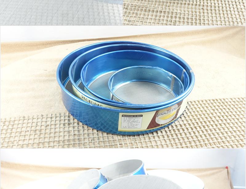 대흥원채망(주방채)(대 직경:28CM) 업소채반 거름망 밀가루채반 채반 채망 제과채망 제빵채망 스텐채망 스텐채반
