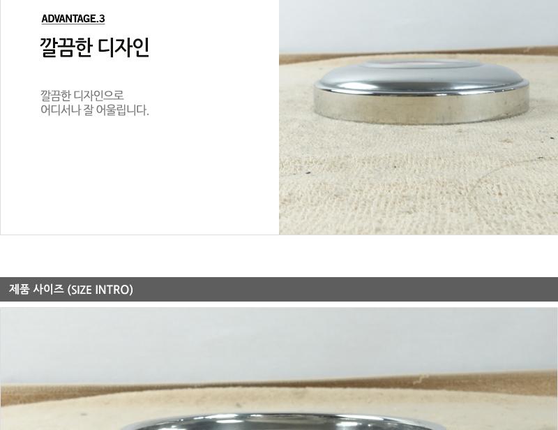 디앤케이디럭스보온찬기 대135X20 no3 보온접시 찬기 그릇 국접시 스텐접시 앞접시 국찬기 보온찬기 업소용앞접시