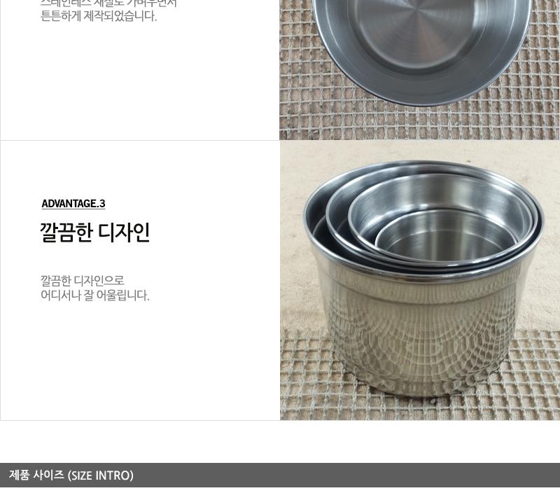 디앤케이디럭스뼈통 소 스텐뼈담는통 뼈담는통 뼈전용통 업소용뼈통 치킨뼈통 다용도스텐통 주방스텐통 스텐용기 스텐통