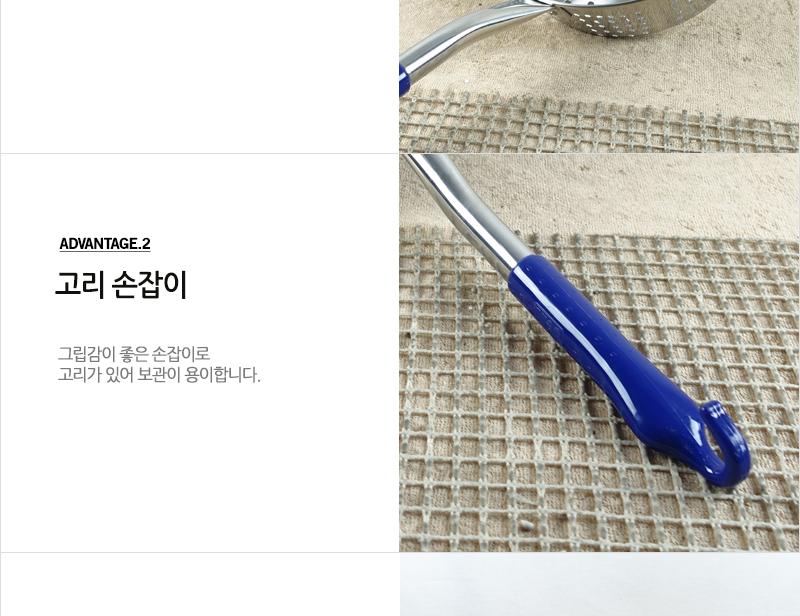 디앤케이로터스건지게(대) 건더기국자 건지기국자 업소용국자 요리도구 업소건지개 업소조리기구 국자 식당조리기구