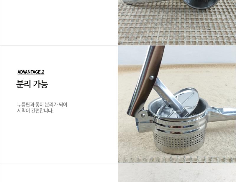 디앤케이스텐과일짜개 스퀴저 과일원액 스테인레스주방용품 생즙 레몬착즙기 과일즙 과일즙제조기 과일즙짜개