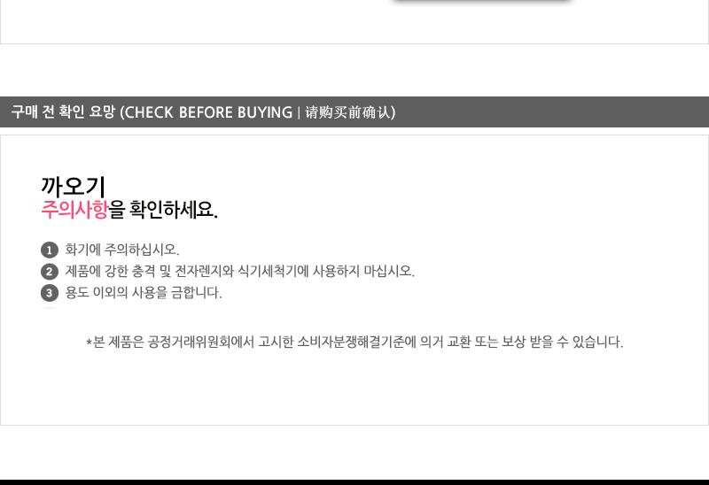 디앤케이스텐까오기 소NO1 급식국자 업소국자 다용도국자 업소용국자 배식국자 스텐국자 식당국자 국자
