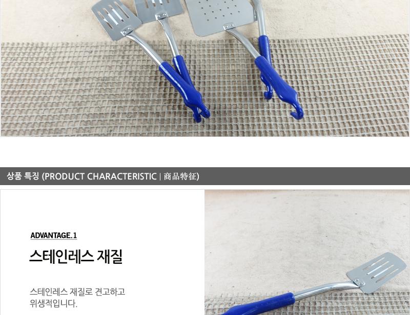 디앤케이스텐뒤지개 대NO2 뒤지개 뒤집기 뒤집개 생선뒤집개 전뒤집개 파전뒤집개 조리용뒤집게 식당뒤집게