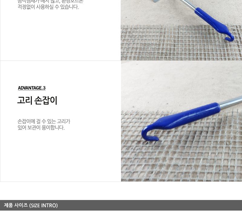 디앤케이스텐뒤지개 왕대NO4 뒤지개 뒤집기 뒤집개 생선뒤집개 전뒤집개 파전뒤집개 조리용뒤집게 식당뒤집게