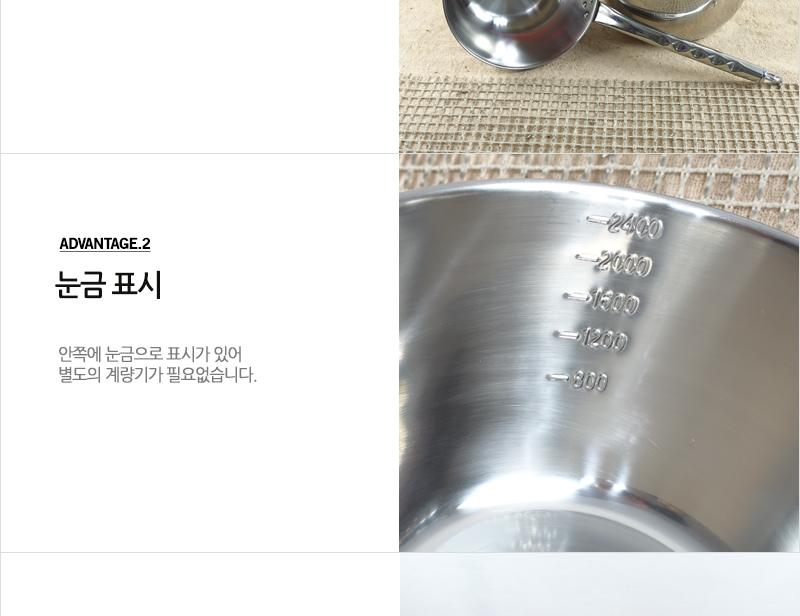 디앤케이스텐골드멀티볼(대) 급식국자 업소국자 다용도국자 업소용국자 배식국자 스텐국자 식당국자 국자