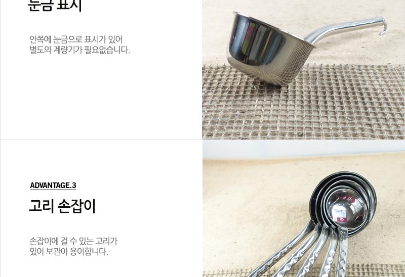 디앤케이스텐골드통삭구(미니)소 급식국자 업소국자 다용도국자 업소용국자 배식국자 스텐국자 식당국자 국자