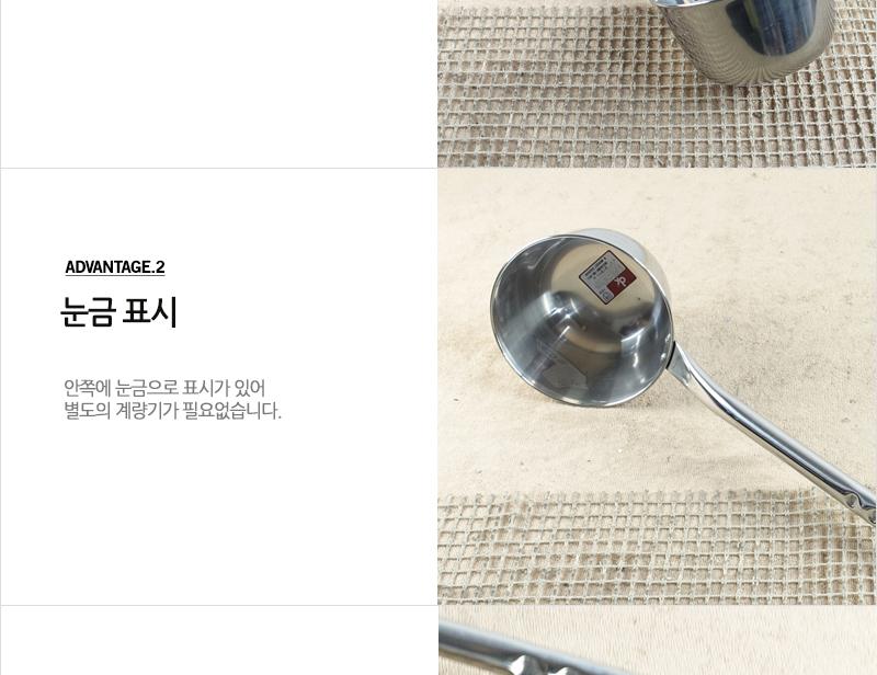 디앤케이스텐골드통삭구(특대) 급식국자 업소국자 다용도국자 업소용국자 배식국자 스텐국자 식당국자 국자