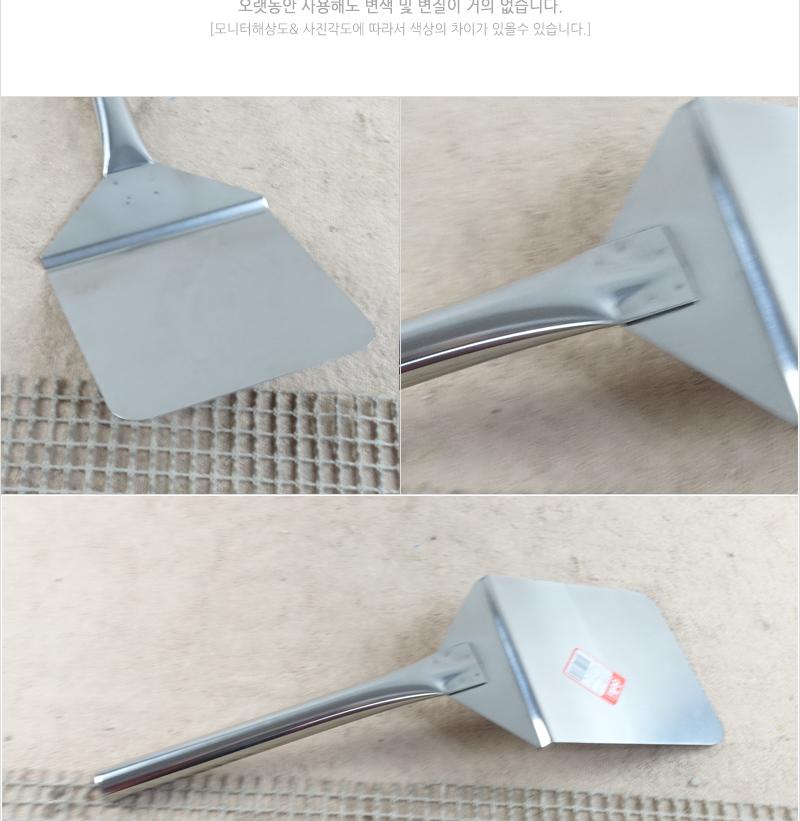 디앤케이파전뒤지게특대 스테인레스뒤집개 뒤집기 뒤지게 뒤지개 스텐뒤지개 스텐뒤집개 뒤집개 뒤집게