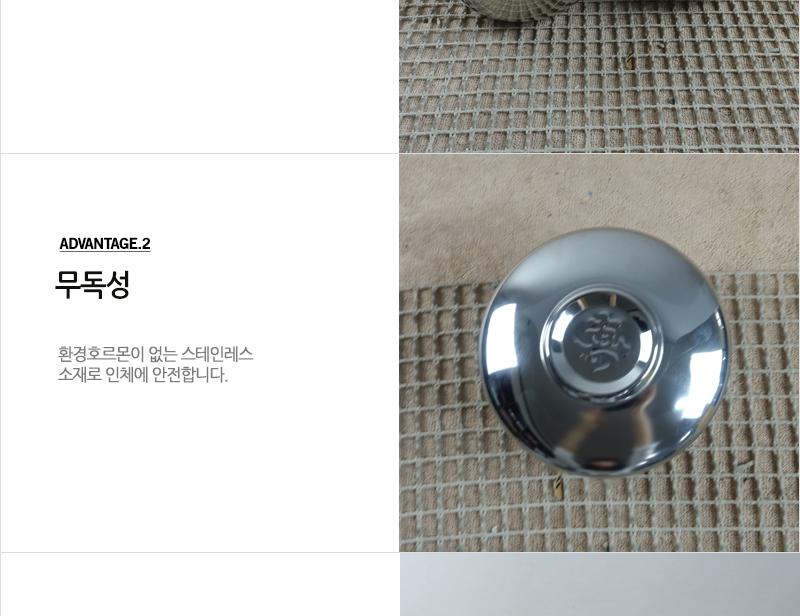 동복-키친프리이중옥식기셋트 보온식기 옥식기 제사식기 옥식기세트 제사용품 한식기 공기대접세트 제기