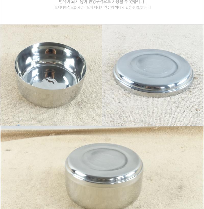 동복스텐합밥통8P(L) 입밥통 합밥통 스텐밥통 스텐반찬통 스텐식기 김치보관 김장통 스텐레스