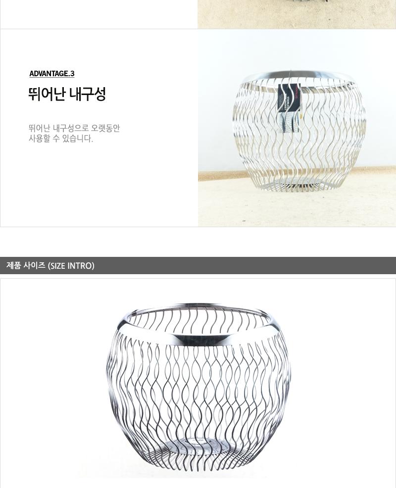 LCB924 웨이브와이어바스켓-깊은원형 24cm 채반 채망 바스켓 스텐채반 원형바스켓 스텐채반 원형채반 원형채망
