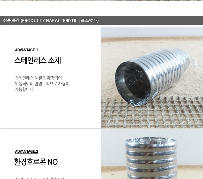 진주-스텐물컵10입 스텐컵 스텐잔 스테인리스컵 컵 식당물컵 물컵 업소용컵 업소용잔 식당컵