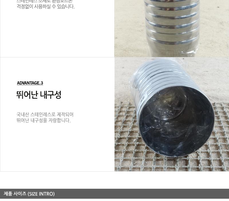 진주-스텐물컵10입 스텐컵 스텐잔 스테인리스컵 컵 식당물컵 물컵 업소용컵 업소용잔 식당컵