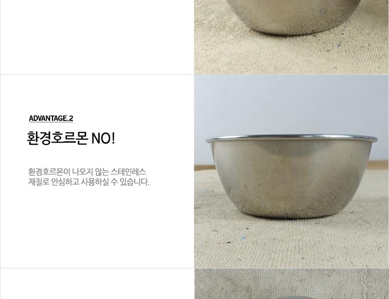 후지공기(막걸리잔)10입 막걸리잔 동동주잔 양은잔 대포잔 알루미늄잔 술잔 업소용품 식당술잔