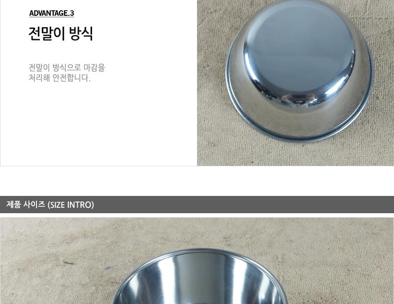 후지공기(막걸리잔)10입 막걸리잔 동동주잔 양은잔 대포잔 알루미늄잔 술잔 업소용품 식당술잔