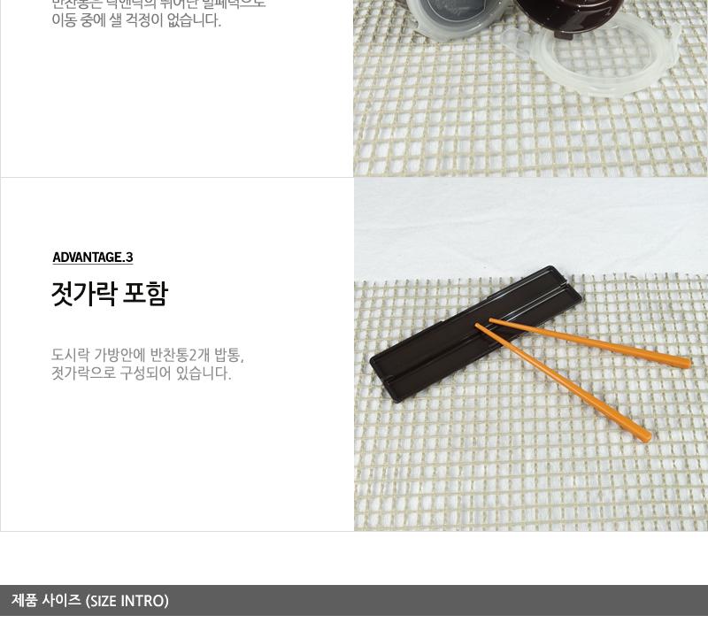 LHC3070비비드보온도시락400ml(오렌지)행사 보온도시락가방 도시락가방 도시락 찬합도시락 소풍도시락 나들이도시락 나들이도시락가방 야외도시락가방