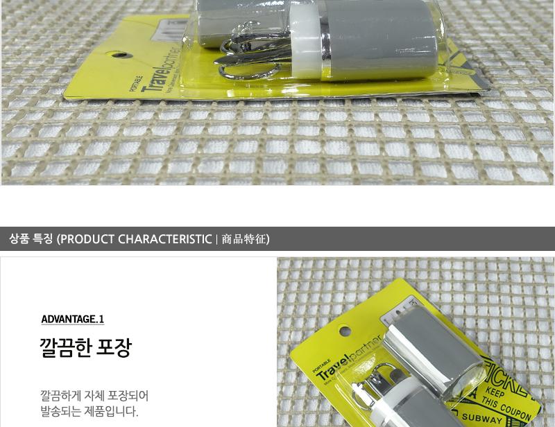 GF-문N네일케어세트 손톱깍기 손톱깍기세트 네일용품 네일케어 네일케어도구 손톱깎기 네일케어세트 손톱케어