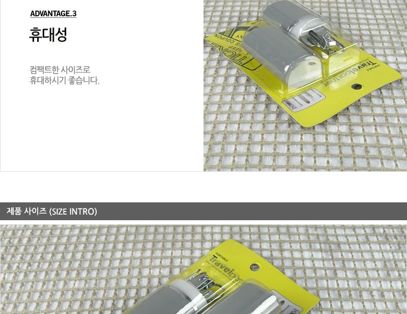 GF-문N네일케어세트 손톱깍기 손톱깍기세트 네일용품 네일케어 네일케어도구 손톱깎기 네일케어세트 손톱케어