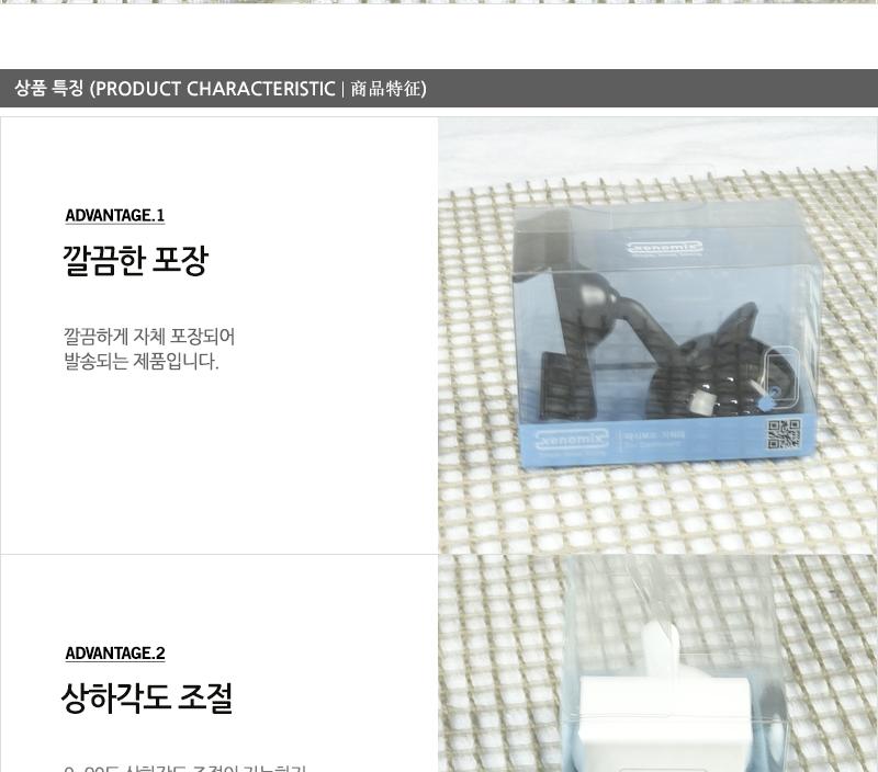 S5 휴대폰거치대 휴대폰거치대 차량용거치대 차량거치대 거치대 다용도휴대폰거치대 차량용휴대폰거치대 차량용휴대폰홀더 휴대폰홀더
