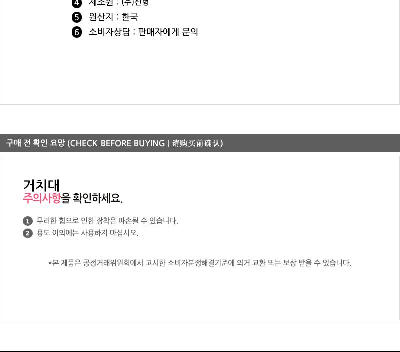 S5 휴대폰거치대 휴대폰거치대 차량용거치대 차량거치대 거치대 다용도휴대폰거치대 차량용휴대폰거치대 차량용휴대폰홀더 휴대폰홀더