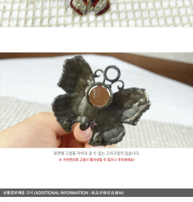 씨티존-빨강나비3P 문종 풍경 현관문종 현관종 인테리어문종 실내인테리어 현관인테리어 현관문인테리어소품