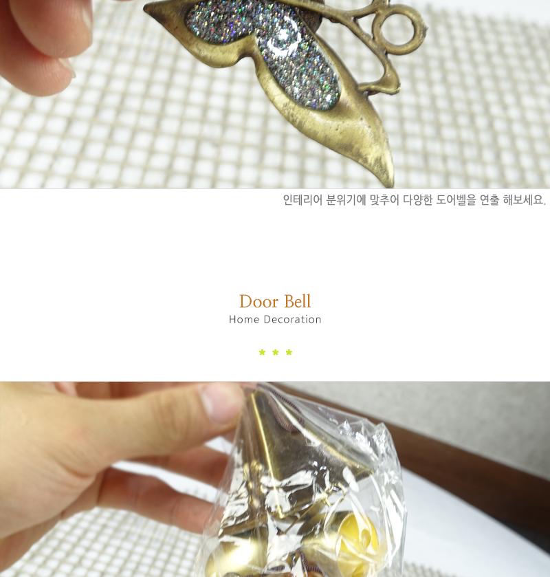 씨티존-에나비2P(꼬깔) 문종 풍경 현관문종 현관종 인테리어문종 실내인테리어 현관인테리어 현관문인테리어소품