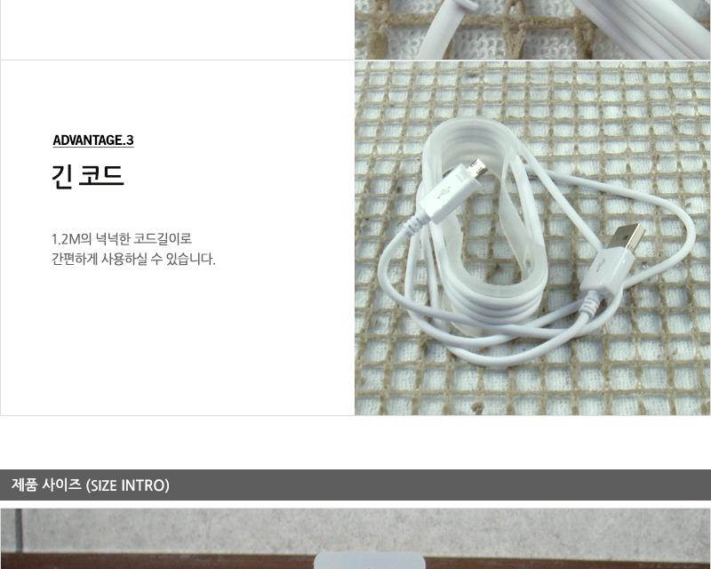 일성-데이터케이블5핀 - 2EA PU장갑 코팅장갑 안전장갑 장갑 작업용장갑 공업용장갑 가정용장갑 가사장갑 다용도장갑