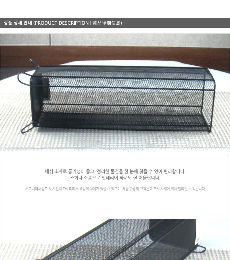 GF-매쉬사각우산꽂이 우산함 우산수납함 사무실우산꽂이 매장우산꽂이 다용도우산꽂이 가정용우산꽂이 철우산꽂이 우산정리꽂이