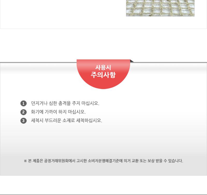 턴앤락2호(225ML) - 3EA 냉장고수납용기 밀폐용기 다용도밀폐용기 다용도용기 밀폐보관 밀폐찬통 반찬보관그릇 보관용기 실리콘밀폐용기 밀폐병 투명밀폐용기 양념통 이유식통