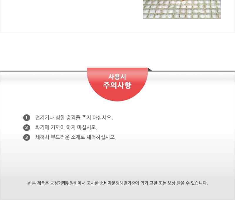 턴앤락4호(690ML) - 2EA 냉장고수납용기 밀폐용기 다용도밀폐용기 다용도용기 밀폐보관 밀폐찬통 반찬보관그릇 보관용기 실리콘밀폐용기 밀폐병 투명밀폐용기 양념통 이유식통