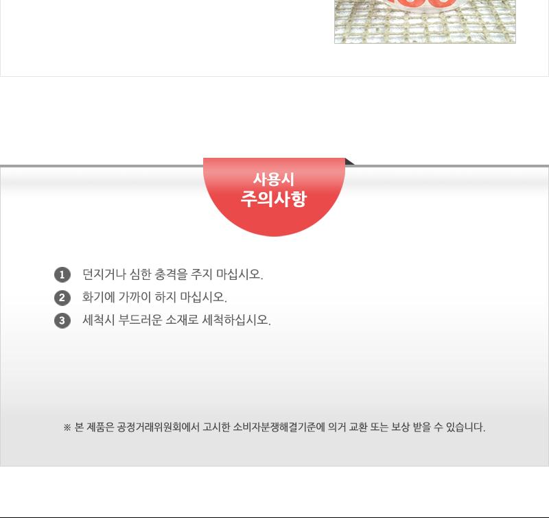 턴앤락5호(255ML) - 2EA 냉장고수납용기 밀폐용기 다용도밀폐용기 다용도용기 밀폐보관 밀폐찬통 반찬보관그릇 보관용기 실리콘밀폐용기 밀폐병 투명밀폐용기 양념통 이유식통